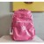 Seoul Go Backpack KI7743