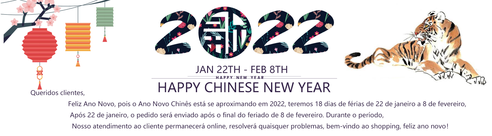 2022-new-year